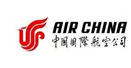 遵义中国国际航空公司